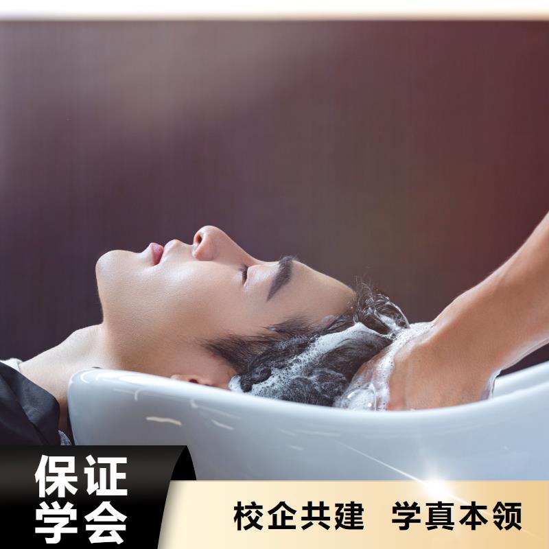 美发美甲培训班实操教学同城生产厂家