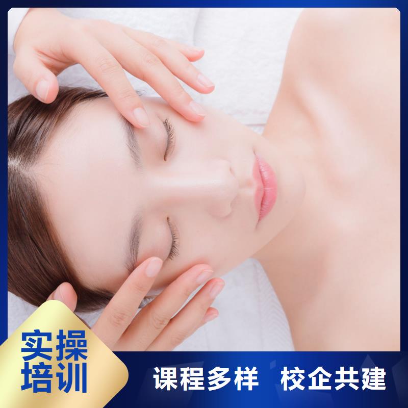美容,美发培训学校高薪就业课程多样