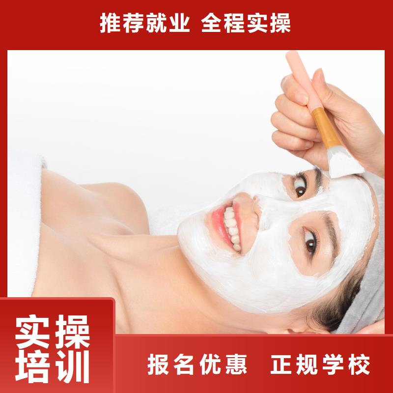 【美容】美甲培训校企共建同城服务商