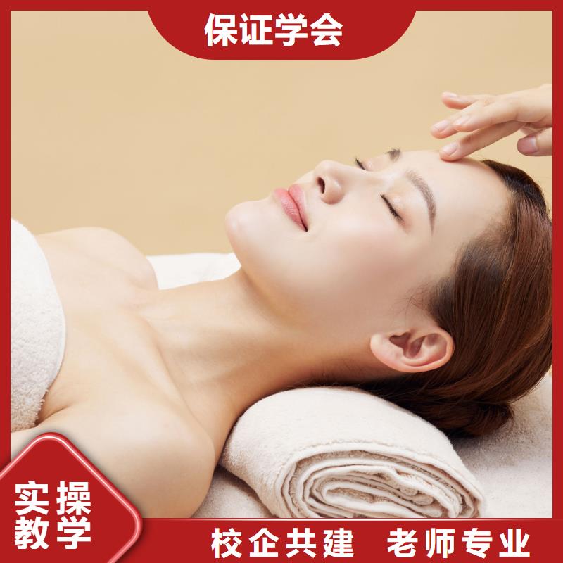 美容美发培训学校指导就业学真本领