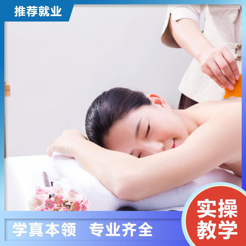 美容化妆培训机构全程实操正规培训