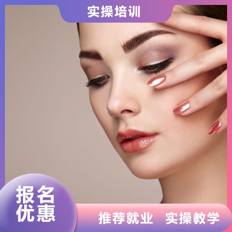 【美甲】纹绣学校老师专业同城品牌