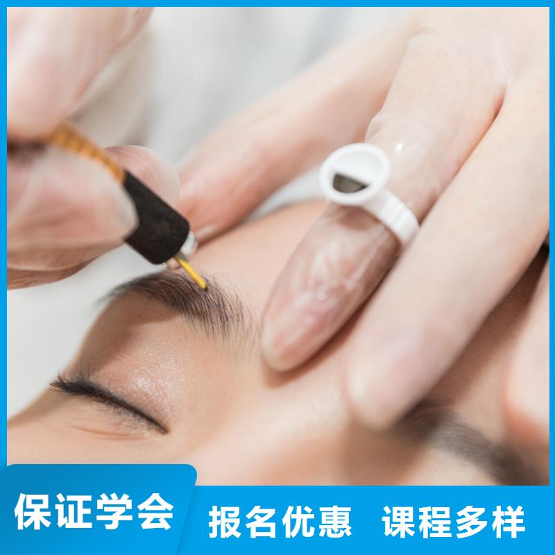 纹绣,美甲培训实操培训就业不担心