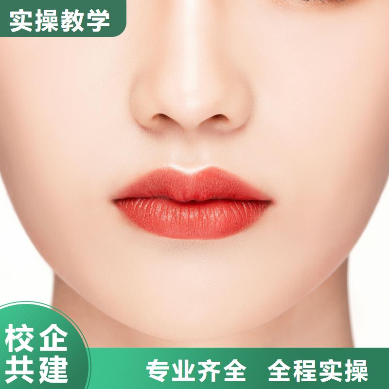 纹绣美发学院正规学校正规培训