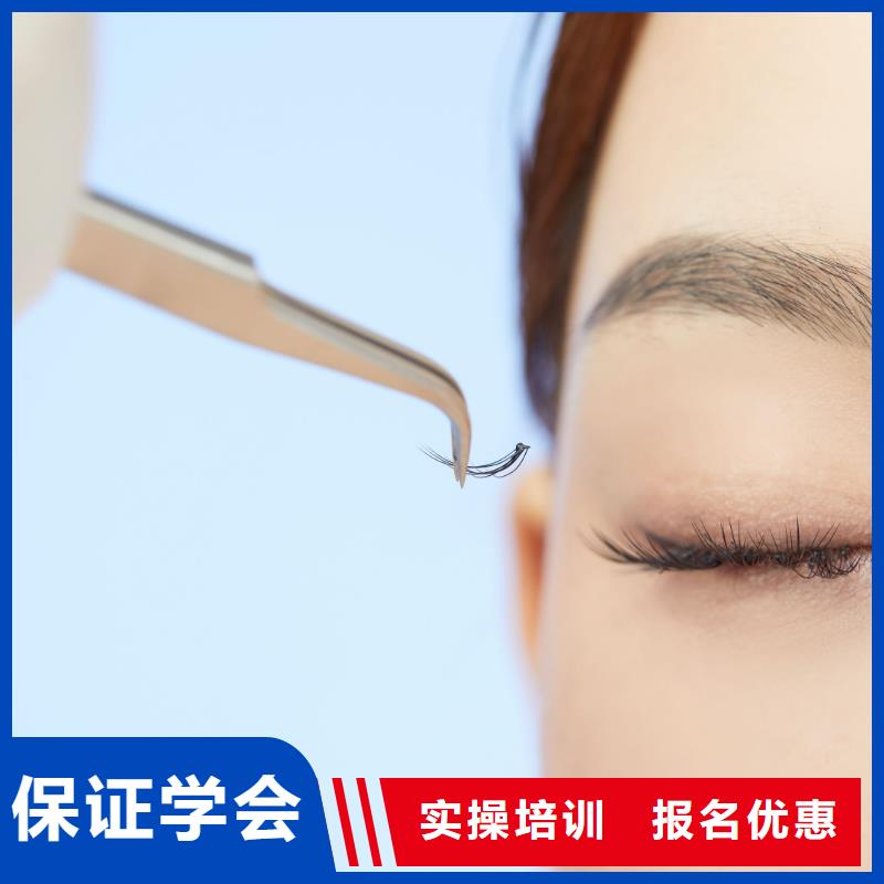 纹绣美容培训校企共建师资力量强