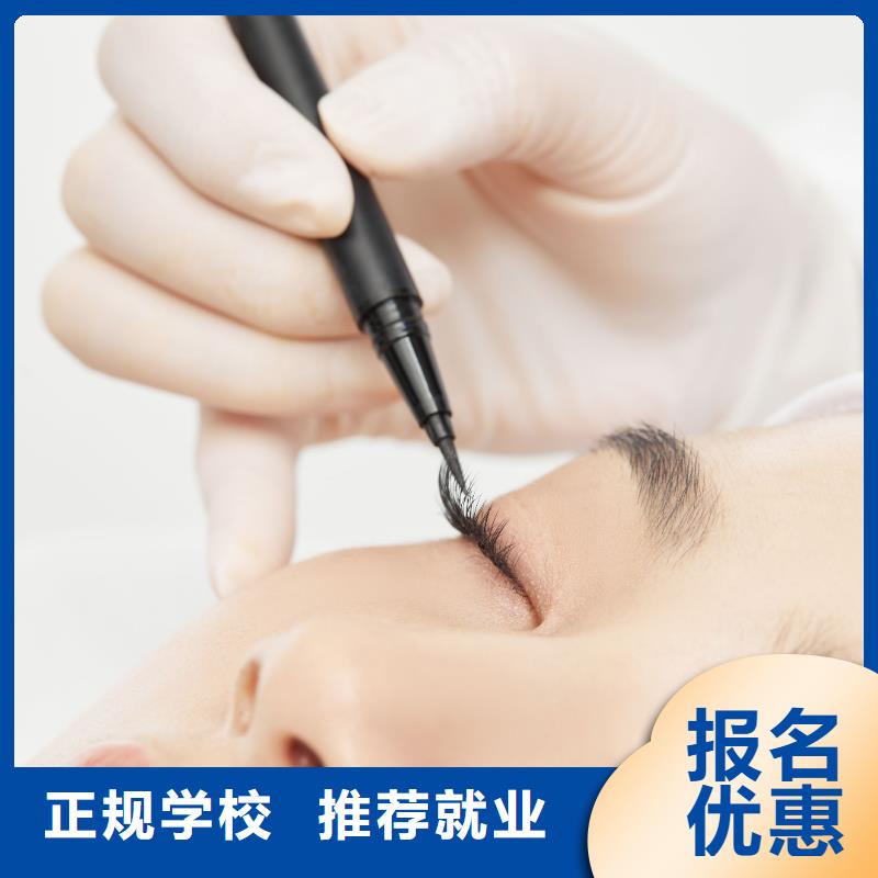 【纹绣】_学纹绣实操教学指导就业