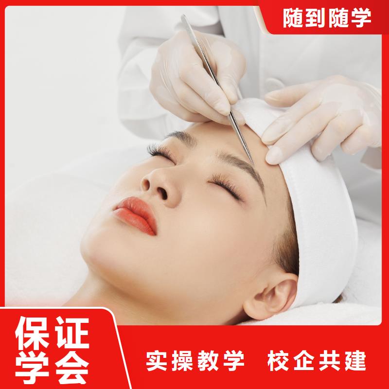 纹绣美甲培训班课程多样就业
