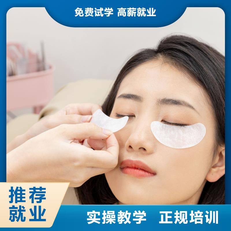 【纹绣美发学校指导就业】高薪就业
