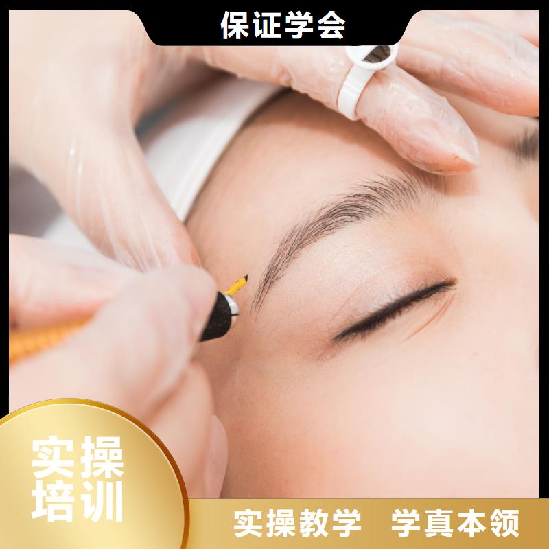 纹绣,专业美发培训校企共建就业快