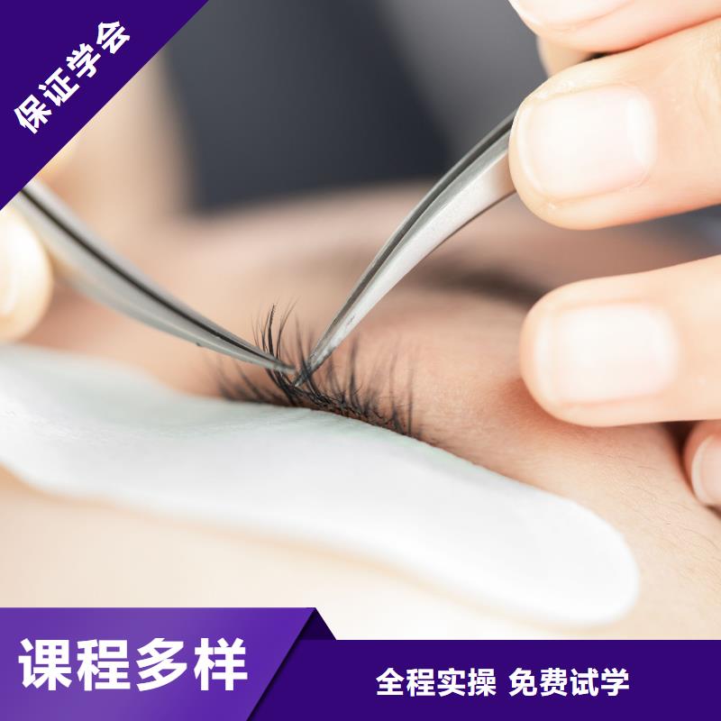 纹绣专业美甲学校就业不担心专业齐全