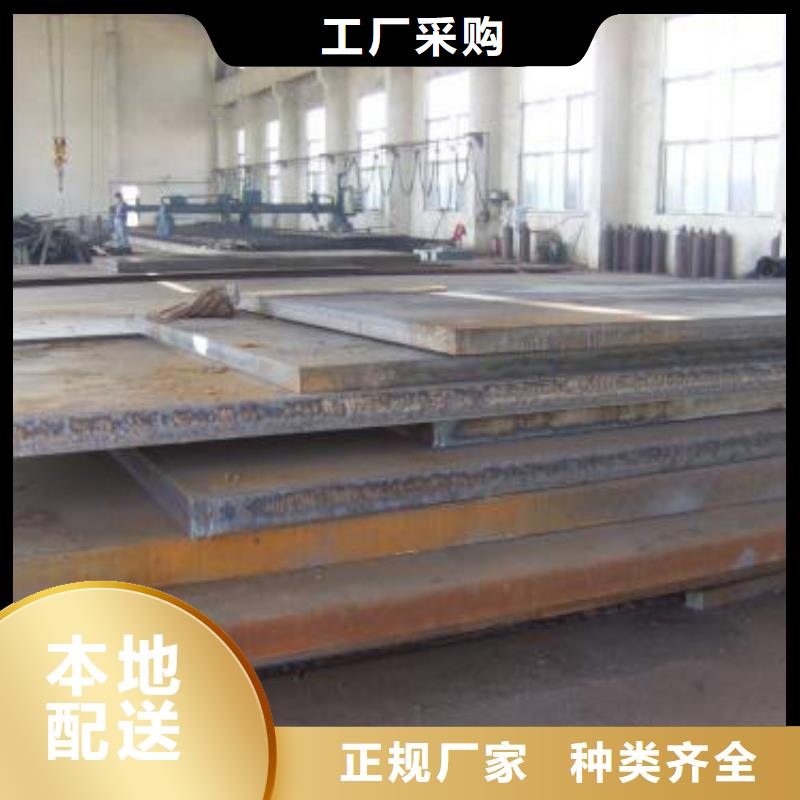 【圆钢合金钢选择我们没错】大量现货