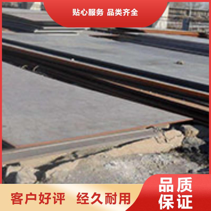 【圆钢】圆钢穿孔好货直供本地生产厂家