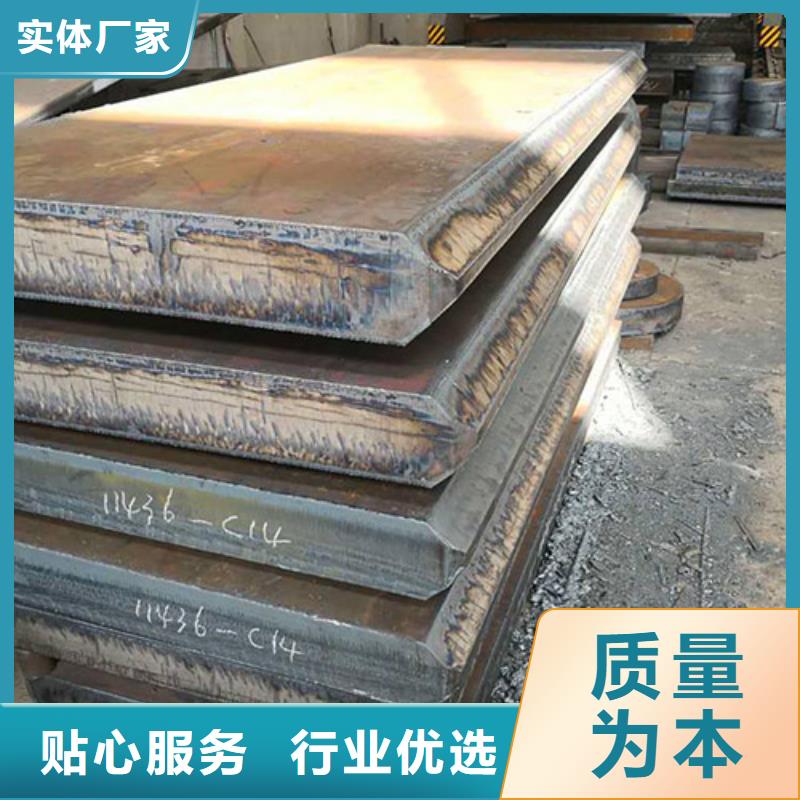 【圆钢合金钢海量货源】工厂现货供应