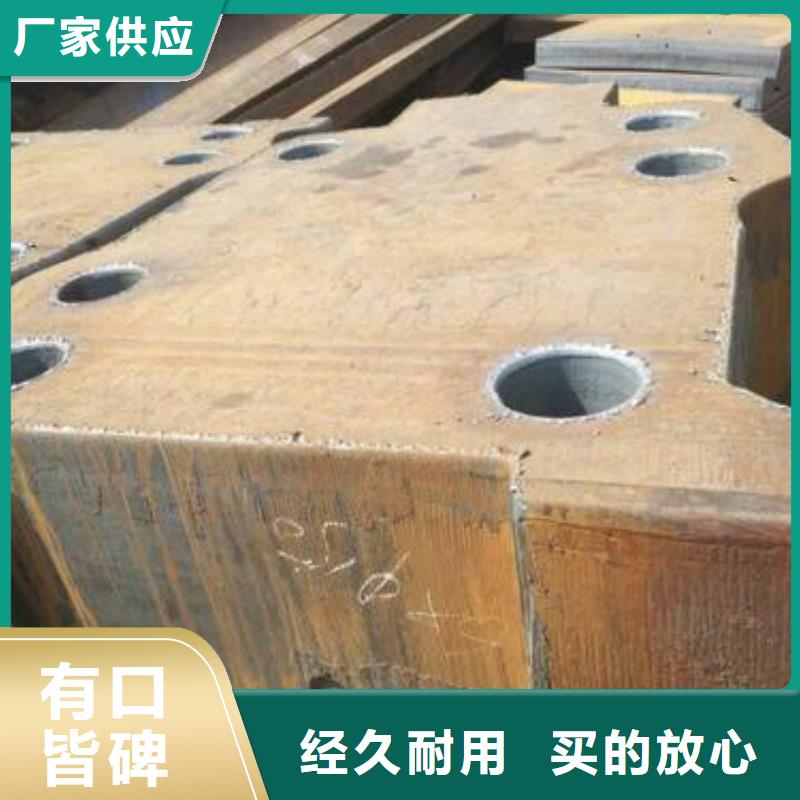 【圆钢不锈钢板今年新款】丰富的行业经验