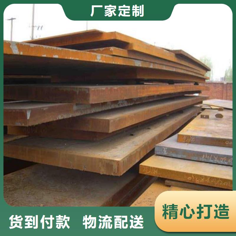 圆钢-冷拉圆钢价格地道全新升级品质保障