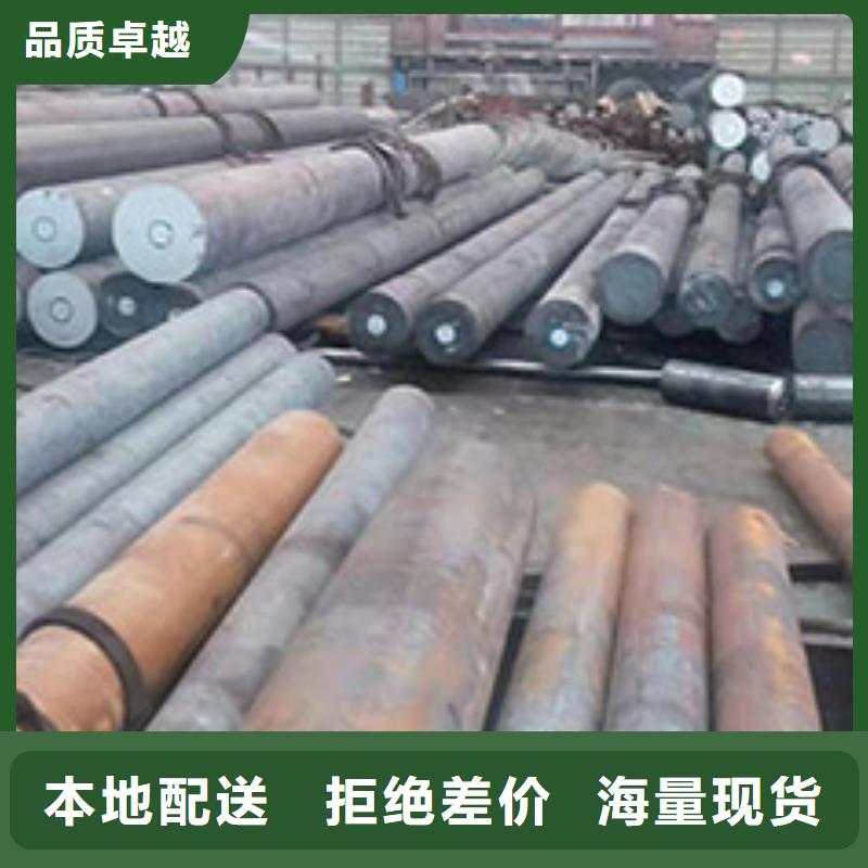 圆钢圆钢穿孔供应采购本地品牌