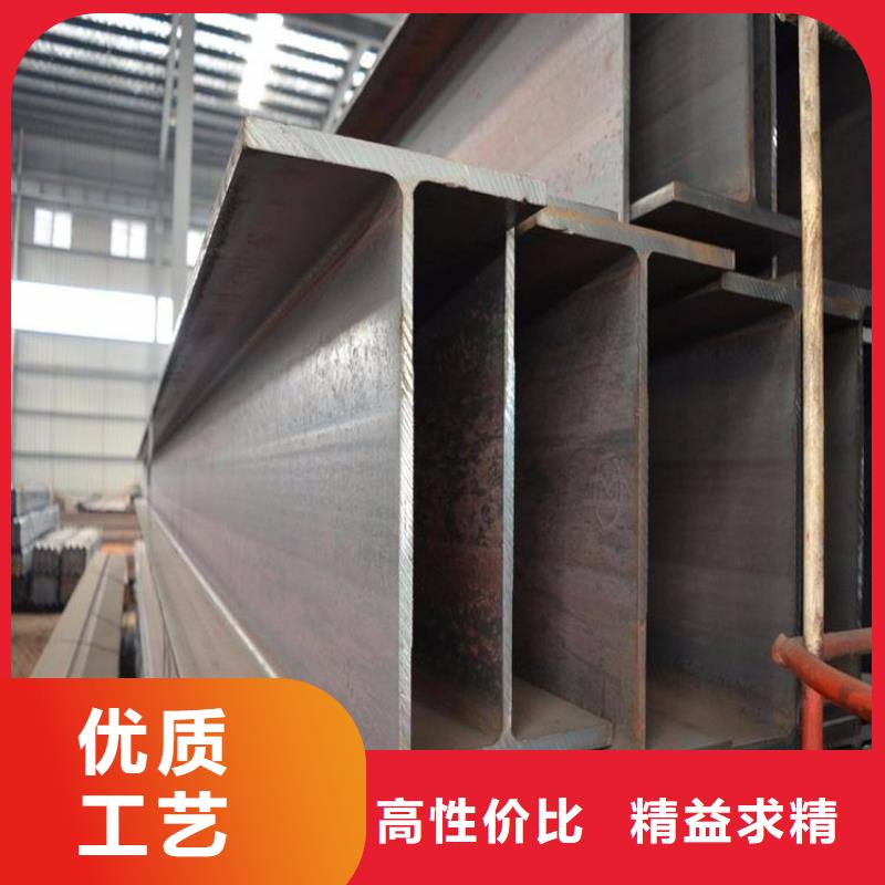 角钢,板材厂家直发精工打造