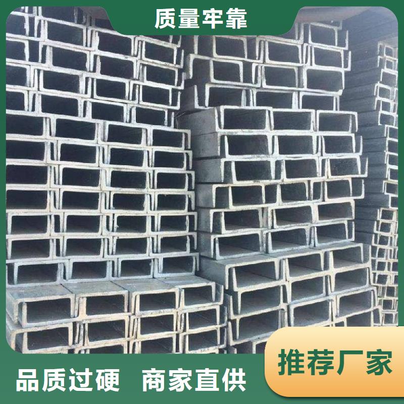 【角钢锻造圆钢我们更专业】实力雄厚品质保障