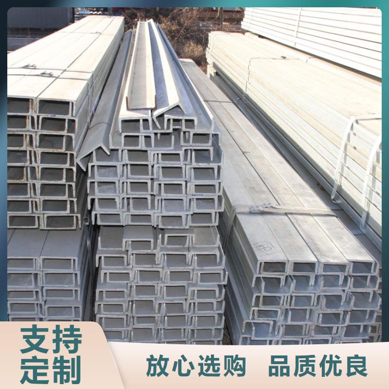 角钢耐磨钢板免费寄样质量三包