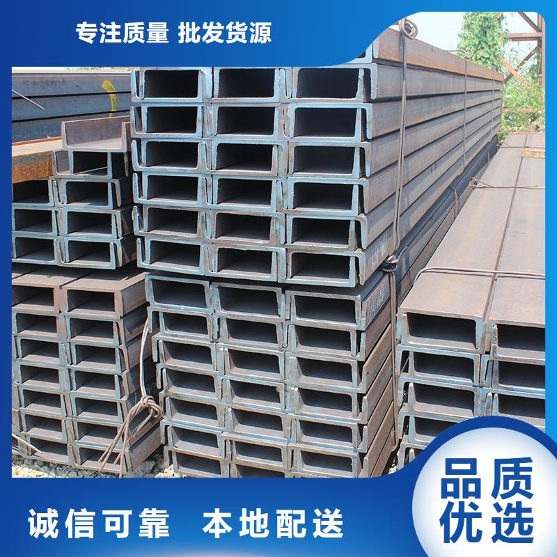 角钢,35CrMo圆钢价格实惠工厂直供精工细致打造