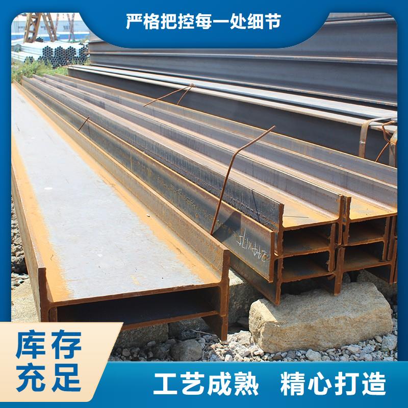 角钢_圆钢严格把关质量放心支持大小批量采购