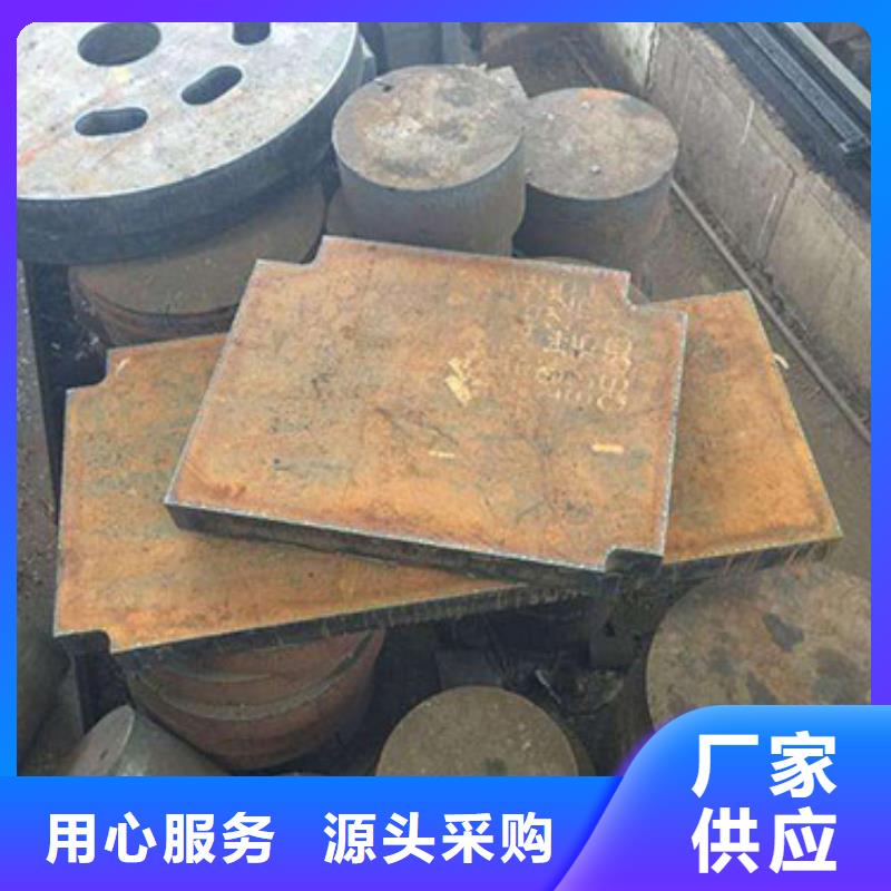 【钢板】合金圆钢专注细节更放心质检合格出厂