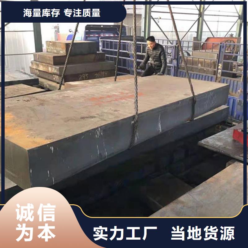 钢板不锈钢管品类齐全【本地】货源