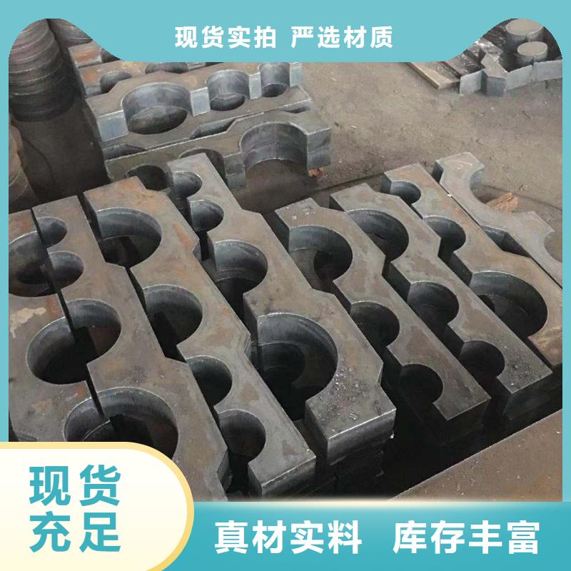 钢板-20Cr圆钢诚信经营现货现发服务始终如一