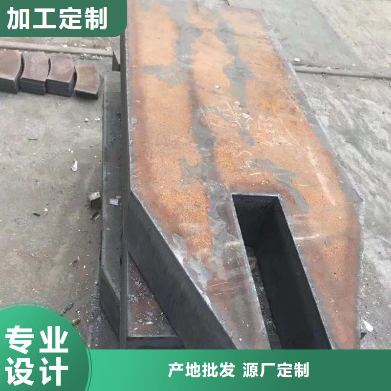 钢板,【不锈钢圆钢】品质优选当地制造商