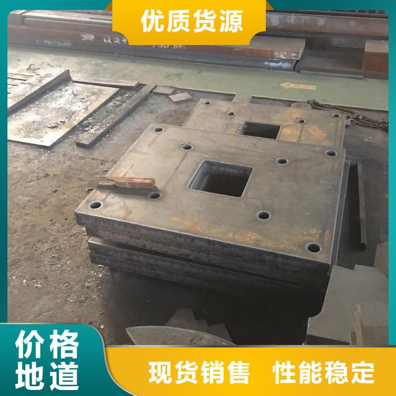 【钢板】_Q345B圆钢专业完善售后自产自销