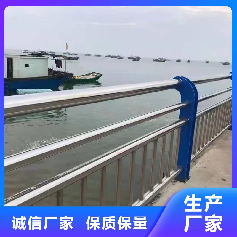不锈钢复合管护栏_景观护栏不断创新当地公司