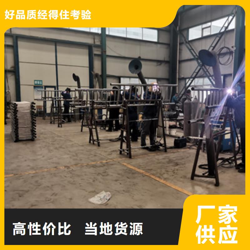 【不锈钢复合管护栏】-桥梁护栏现货齐全售后无忧当地厂家