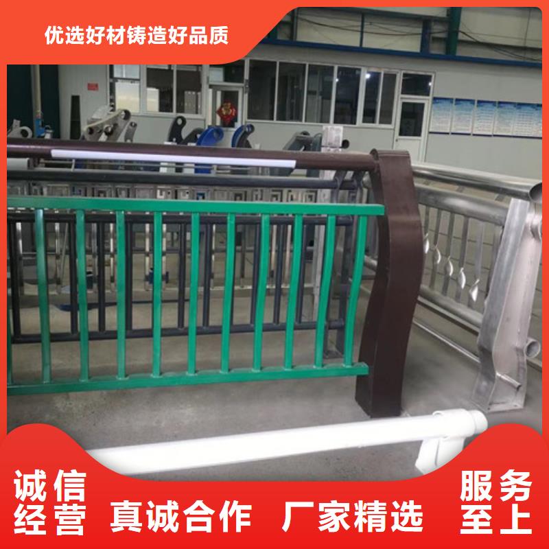 【桥梁护栏铝合金护栏用心服务】一站式服务