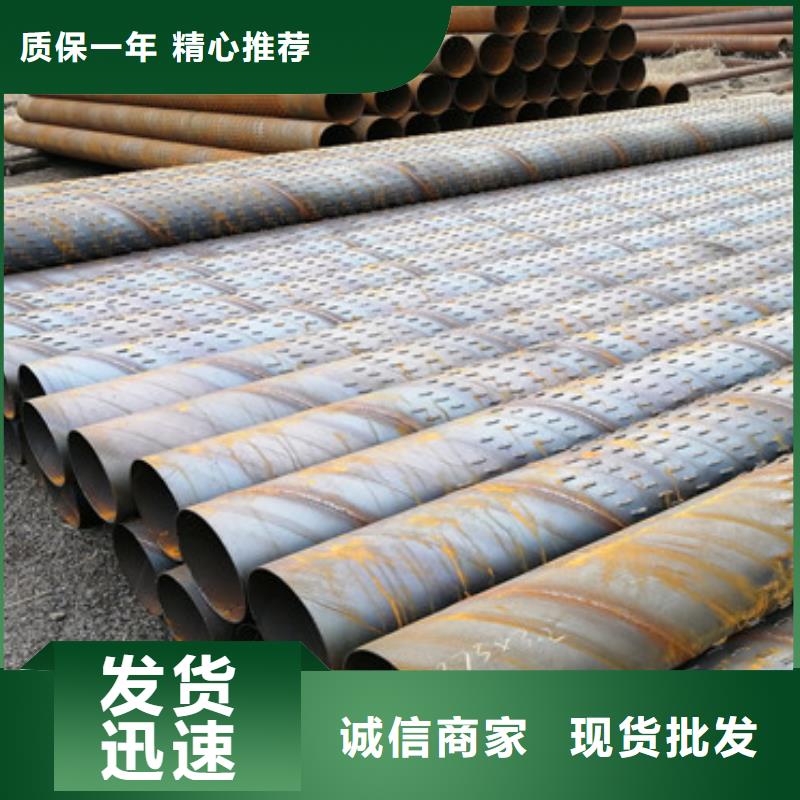 厚壁滤水管来图定制多种规格库存充足