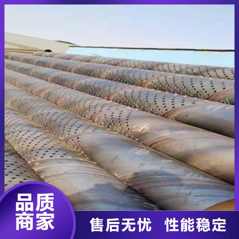 螺旋式滤水管400*4桥式滤水管批发零售按需定制