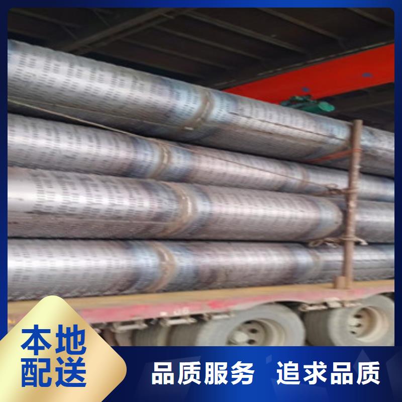 直缝式滤水管桥式滤水管质量可靠支持批发零售