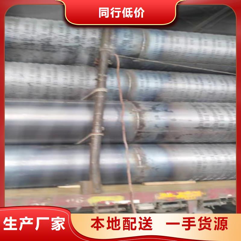 圆孔滤水管桥式滤水管供应商让客户买的放心