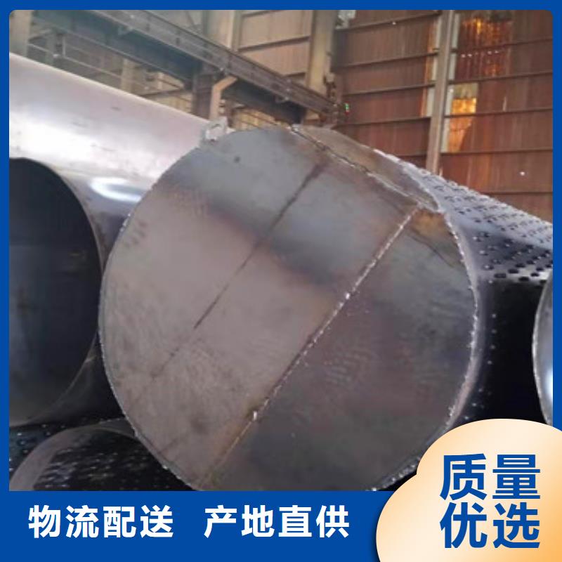 377绕丝滤水管发货及时厂家型号齐全