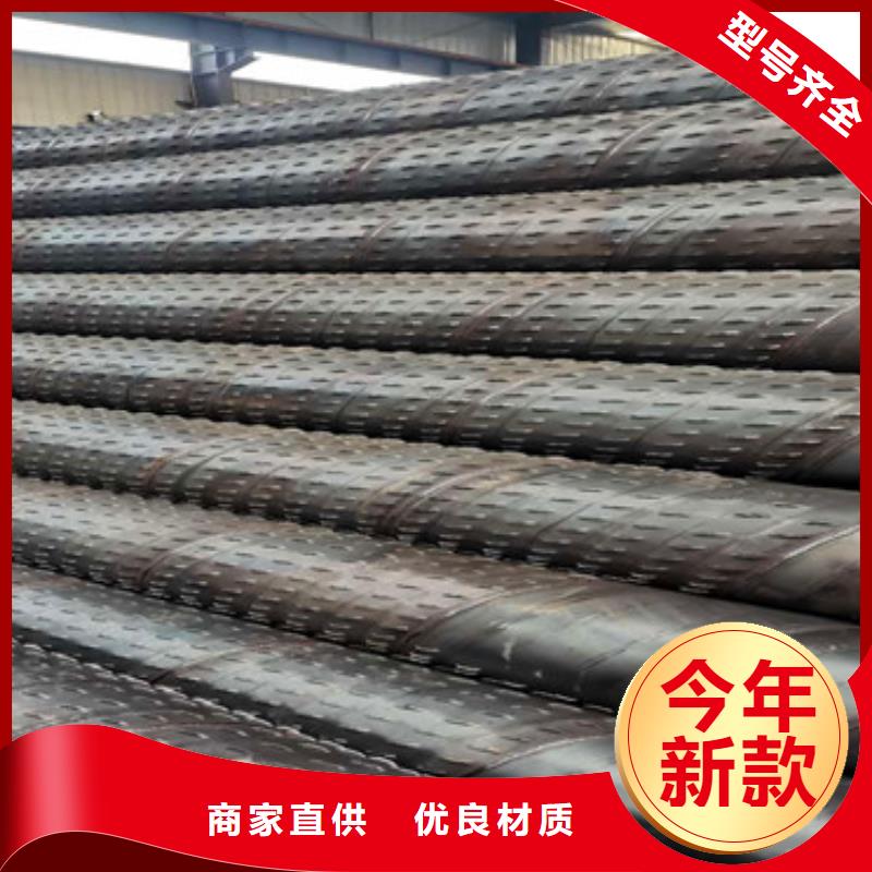 镀锌滤水管桥式滤水管厂家直发精选优质材料