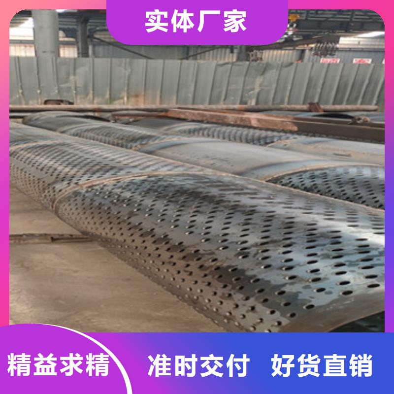 不锈钢滤水管货源充足拥有多家成功案例