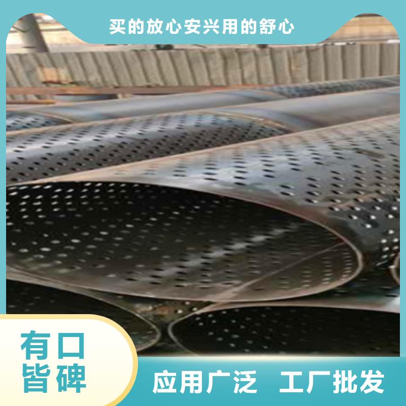 400mm滤水管桥式滤水管价格现货充足