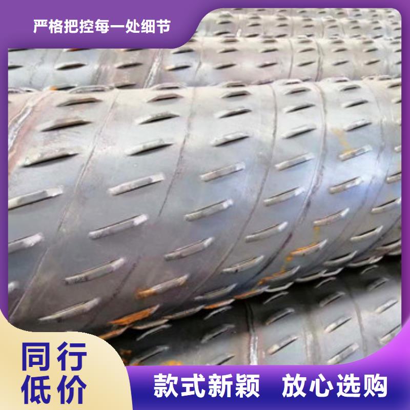 219mm桥式滤水管欢迎订购来图定制