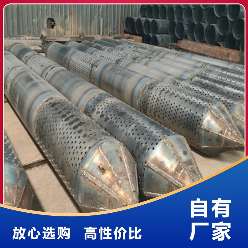 镀锌滤水管全国配送欢迎来电咨询