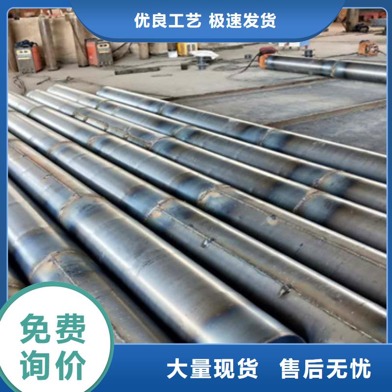 直缝式滤水管来样定制高质量高信誉