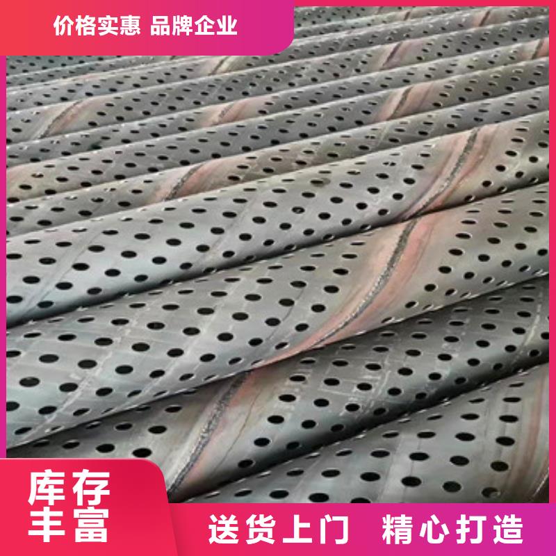 300mm降水井滤水管桥式滤水管现货充足工厂现货供应