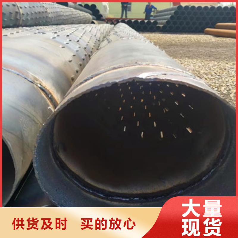 圆孔滤水管377*4桥式滤水管零售当地品牌