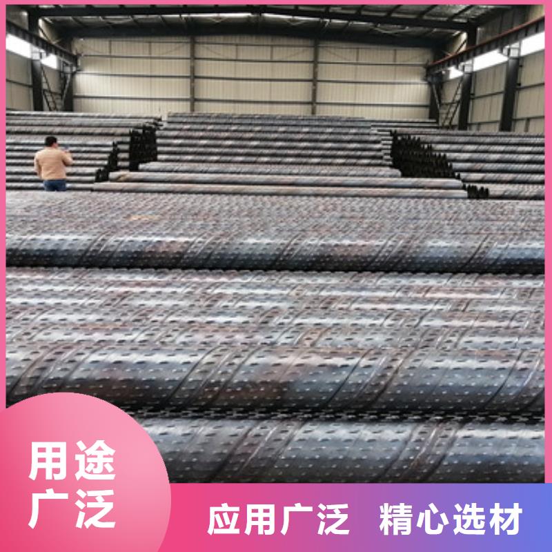 800基坑降水井滤水管质量放心同城厂家