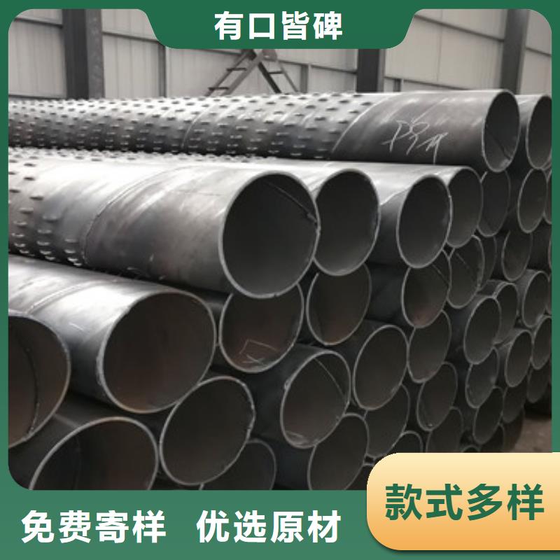 300mm桥式滤水管全国走货真材实料诚信经营