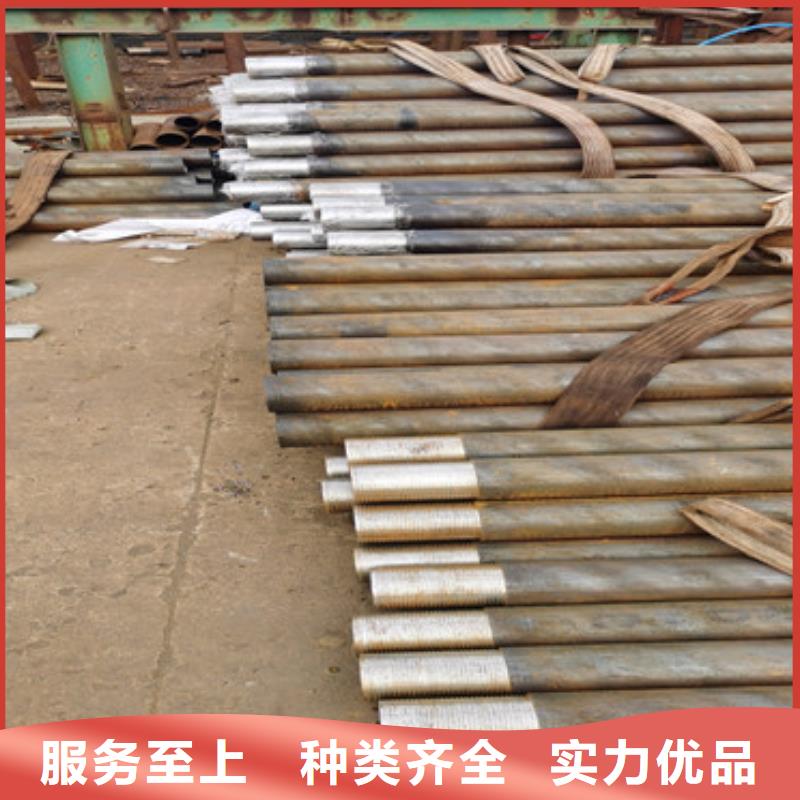 管棚管注浆管生产厂家本地供应商