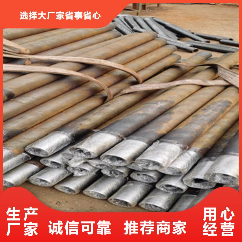 219*6注浆管注浆管制造厂家工厂直营